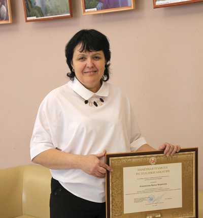 За долгий труд и награда достойная. Ирина Коновалова готова каждый день помогать людям. 