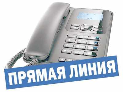 Приставы ждут телефонных звонков от жителей Хакасии
