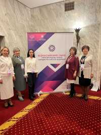 Кто представил Хакасию на Всероссийском съезде учителей родных языков