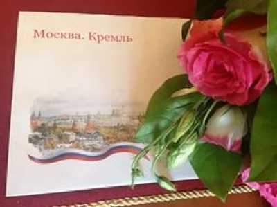 Поздравления от Владимира Путина в этом году  получили 573 юбиляра-долгожителя Хакасии