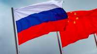 Годовой оборот взаимной торговли между Россией и Китаем может подняться до $200 млрд - эксперт