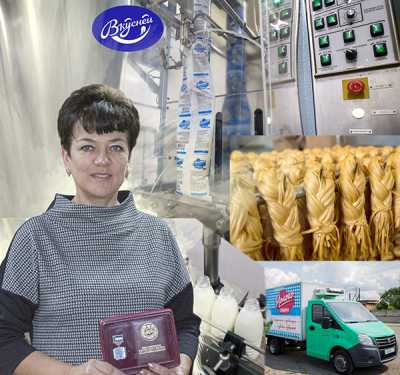 На прошедшем этим летом форуме «Немалый бизнес» Татьяне Дыриной присвоено звание  «Заслуженный работник сельского хозяйства Республики Хакасия». 