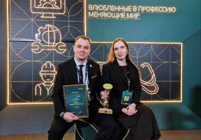 Блестящий результат: сельский педагог из Хакасии получил награду на ВДНХ