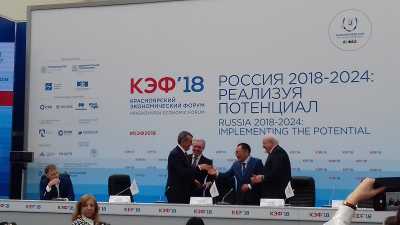 Глава Хакасии принял участие в подписании соглашения о проекте &quot;Енисейская Сибирь&quot;