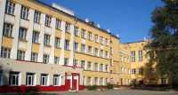Старейшую школу Абакана преобразят на 20 миллионов рублей