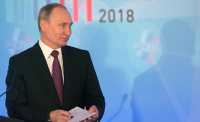 Путин вручит российским призерам Олимпиады в Пхёнчхане госнаграды