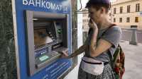 Телефоном по банкомату: снять деньги можно будет с помощью смартфона