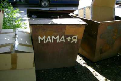 В Рязани пьяная мать выбросила сына-грудничка в мусорный бак