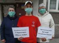 В Черногорске ищут волонтеров