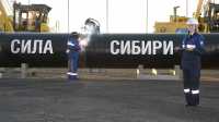 «Газпром» построил газопровод «Сила Сибири» почти на 85%