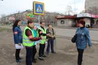 В Черногорске правильные пешеходы получили лайки
