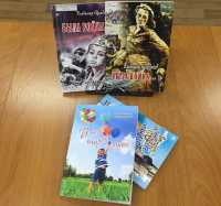 В Хакасии вышел сборник стихов о счастливом детстве