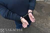 Абаканец задержан за покушение на государственную измену