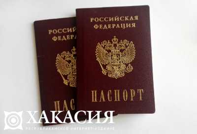 Иностранные граждане сдают экзамен по русскому языку
