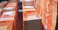 СМИ: Из Сбербанка пропало около 200 млн рублей