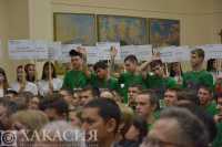 Студенты и школьники участвуют в конкурсе «ПРофессионалы-2023» в Хакасии