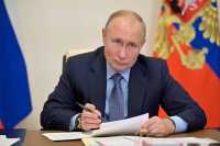 Путин одобрил предложение о нерабочей неделе в РФ