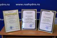 Лучшие сотрудники Саяно-Шушенской ГЭС отмечены профессиональными наградами