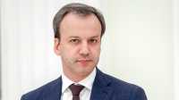 Дворкович заявил о выполнении поставленных задач несмотря на санкции