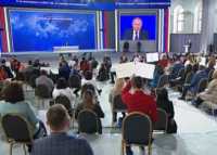 О мерах поддержки бизнеса в период пандемии рассказал Владимир Путин