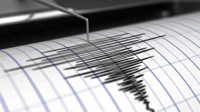 Неподалеку от Междуреченска произошло землетрясение