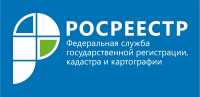 В Копьево откроется седьмая площадка Росреестра в МФЦ