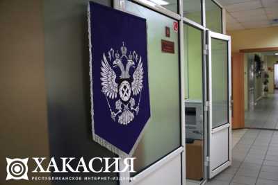 Жителям Хакасии вернули свыше 30 миллионов рублей зарплаты
