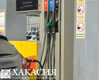 Цены на бензин в Хакасии поползли вверх