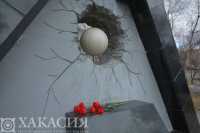 В столице Хакасии почтили память ликвидаторов чернобыльской аварии