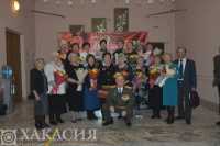 Совет ветеранов Хакасии отмечает полувековой юбилей