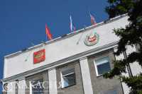 Правительство Хакасии планирует взять коммерческий кредит