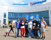 В Хакасии сотрудники Пенсионного фонда приняли участие в «Зелёном марафоне»