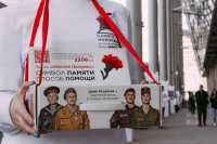 Акция «Красная гвоздика» стартовала сегодня в Хакасии