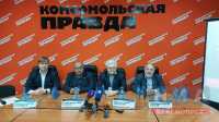 Ведущие ученые Сибири примут участие в историческом форуме в Красноярске