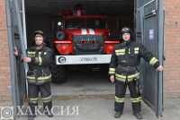 Череда пожаров произошла в выходные дни в Хакасии