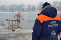 Места для безопасных крещенских купаний выбрали в Хакасии