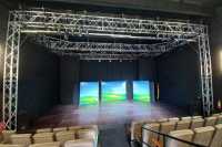 Национальный театр «Читiген» получил новое оборудование в рамках федерального проекта
