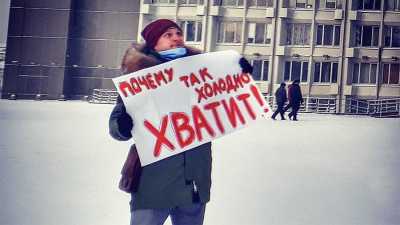 Житель Красноярска вышел на акцию против мороза