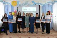 Стали известны победители конкурса воспитателей в Хакасии