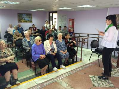 В Хакасии  ветеранов обучили  финансовой грамотности