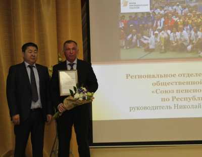 В Хакасии два проекта для пенсионеров получили общественное признание
