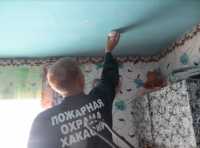 Жителей Хакасии учат предотвращать пожар