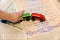 Около 20% семей Хакасии получили отказ по выплате на детей до трёх лет