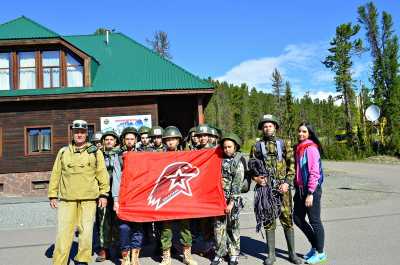 В Хакасии прошли военно-полевые юнармейские сборы «Ергаки-2019» 
