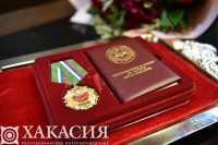 Дмитрий Иванов посмертно награжден орденом &quot;За заслуги перед Хакасией&quot;