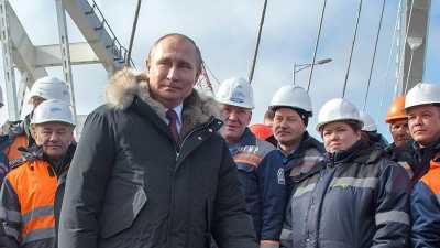 Как Владимир Путин ускорил введение в эксплуатацию Крымского моста