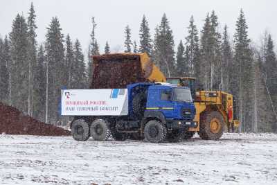РУСАЛ ввел в эксплуатацию новое месторождение бокситов в Коми с запасами около 65 млн тонн