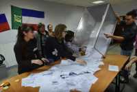 ЦИК России транслирует результаты выборов в прямом эфире