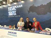 Москвичи и красноярцы заинтересовались достопримечательностями Хакасии
