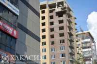 Цены на недвижимость в Хакасии выросли
